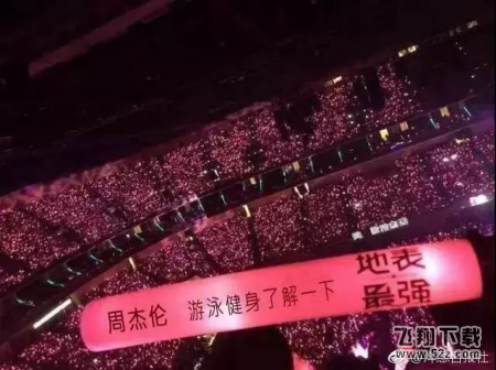 了解一下是什么梗_了解一下是什么意思
