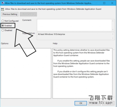 Win10 SDK Build 17115更新了什么_Win10 SDK Build 17115更新内容介绍