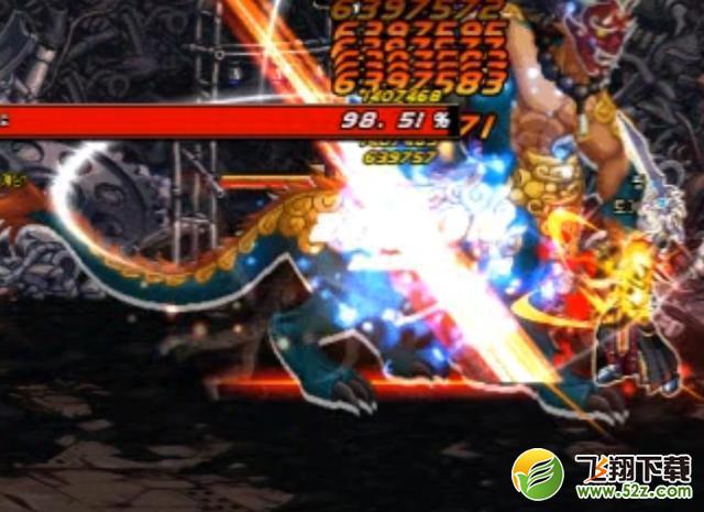 DNF魔兽首饰升级要不要整套首饰_DNF魔兽首饰星空无尽恍惚可混搭升级