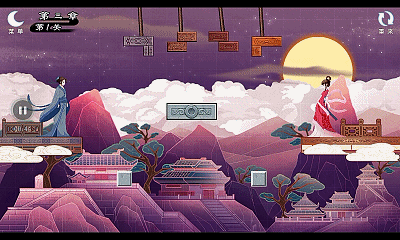 谜桥第三章第1关怎么过_谜桥手游第三章第1关通关攻略