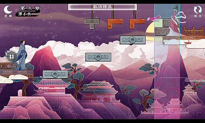 谜桥第三章第6关怎么过_谜桥手游第三章第6关通关攻略