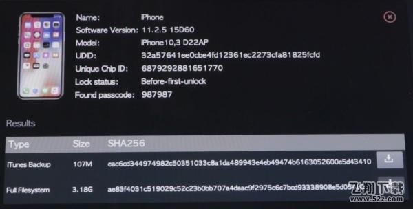 iPhone被绿色是怎么回事_怎么快速绿色iPhone_iPhone快速绿色教程