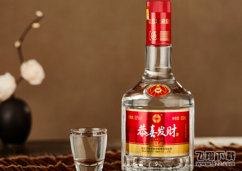 抖音五粮液是怎么验证的 抖音五粮液鉴别真假方法