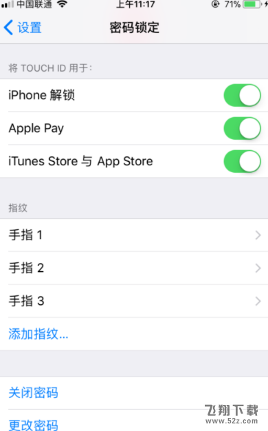 苹果iPhone IOS11 Touch ID怎么添加多个指纹_苹果iPhone IOS11 Touch ID多个指纹添加方法教程