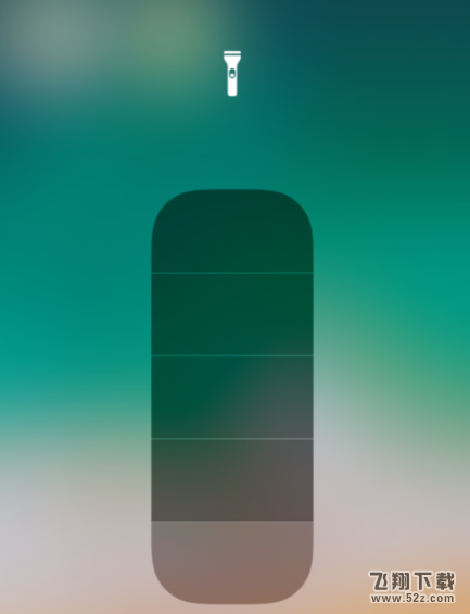 iPhone iOS 11怎么设置手电筒亮度_苹果iPhone iOS 11手电筒亮度设置方法教程