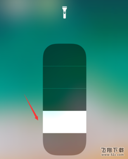 iPhone iOS 11怎么设置手电筒亮度_苹果iPhone iOS 11手电筒亮度设置方法教程