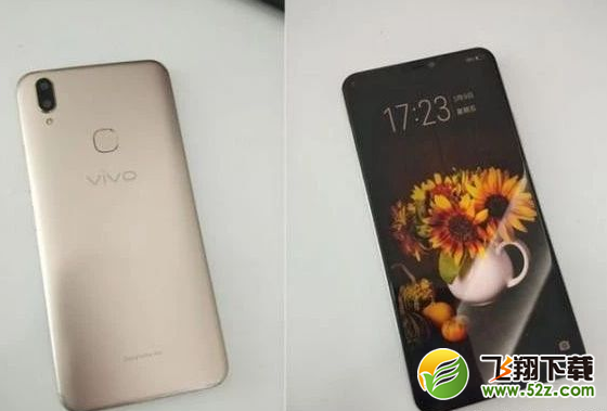 vivo x21多少钱_vivo x21手机价格官网报价介绍