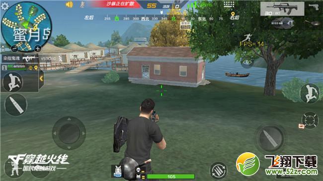 跨海狙击！抢滩登陆！CF手游海岛战即将重磅升级