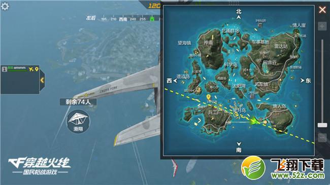 跨海狙击！抢滩登陆！CF手游海岛战即将重磅升级