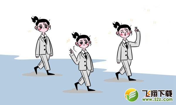 抖音撩人的套路对话有哪些_抖音中经典的撩人套路对话大全