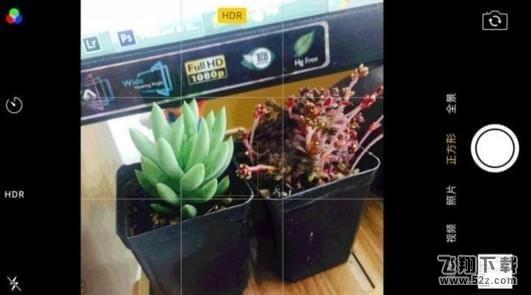 苹果iPhone手机抖音上拍照技巧教程