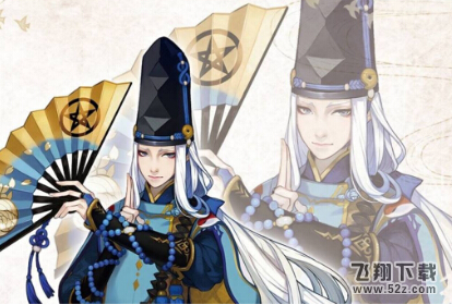 阴阳师手账在哪里 宠物手账记录玩法攻略