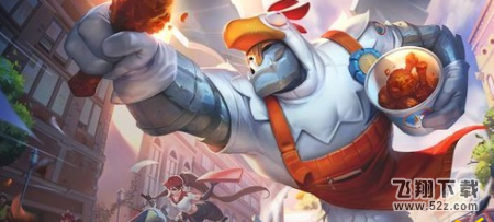 lol3月27日更新到几点 8.6版本愚人节更新内容介绍