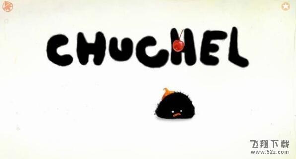 脸黑先生chuchel第五幕怎么过_脸黑先生chuchel第五幕通关攻略