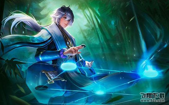 王者荣耀弈星天元之弈称号怎么来的 弈星CP是谁
