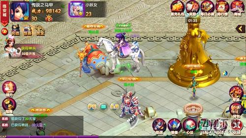 再续武侠情 RPG回合制手游《武侠大明星》首曝