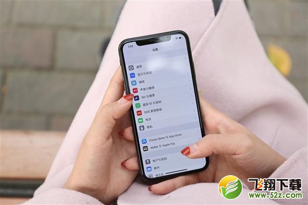 苹果ios11.3正式版手动降频功能是什么_苹果ios11.3正式版手动降频功能怎么使用