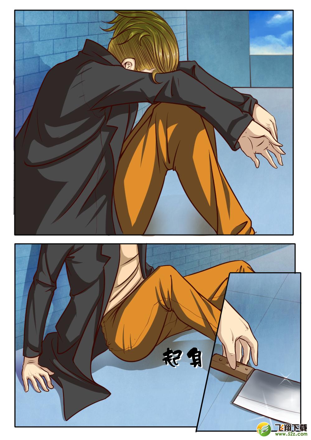 恭喜你成了单身狗是什么梗_恭喜你成了单身狗出自哪里_贴吧热议恭喜你成了单身狗