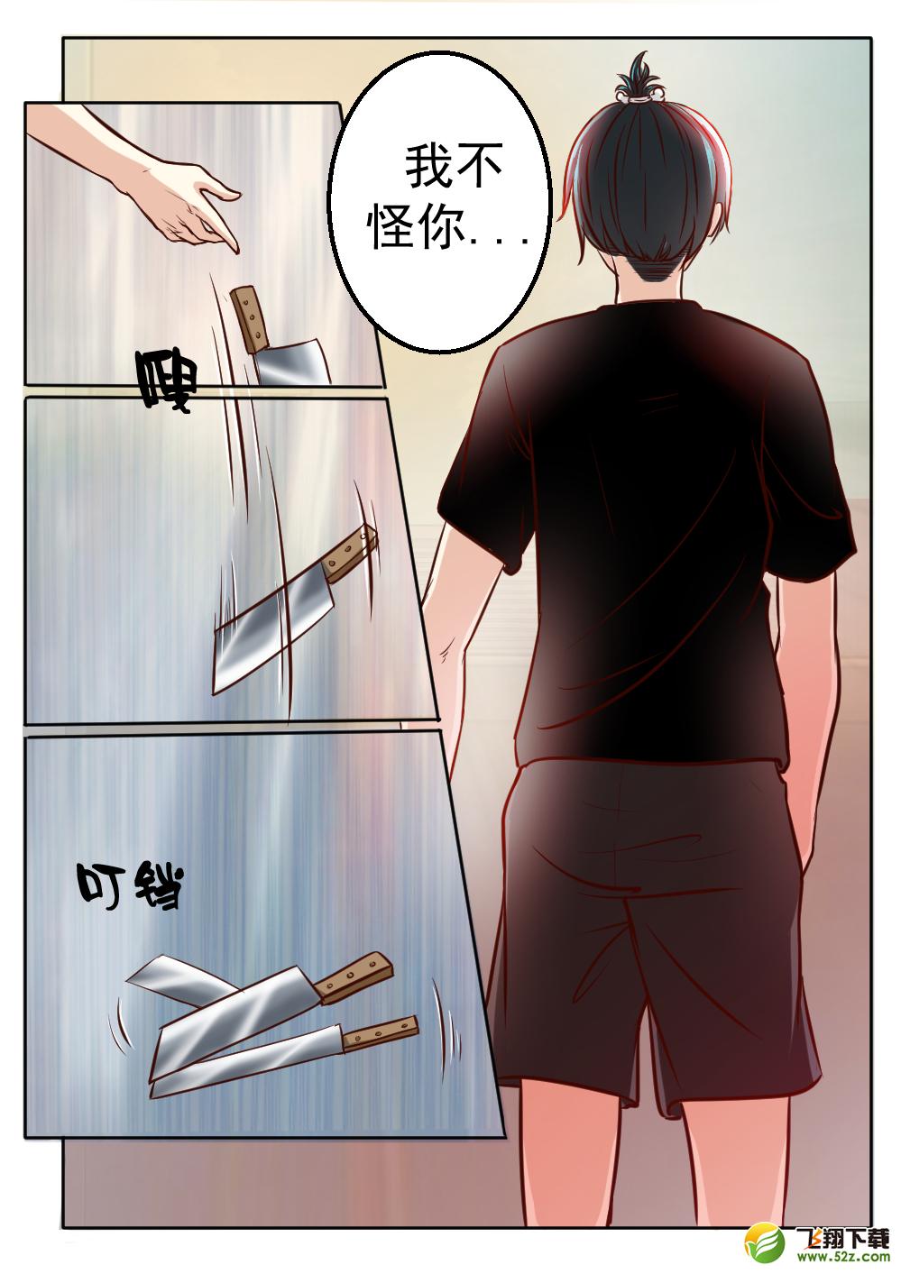 恭喜你成了单身狗是什么梗_恭喜你成了单身狗出自哪里_贴吧热议恭喜你成了单身狗