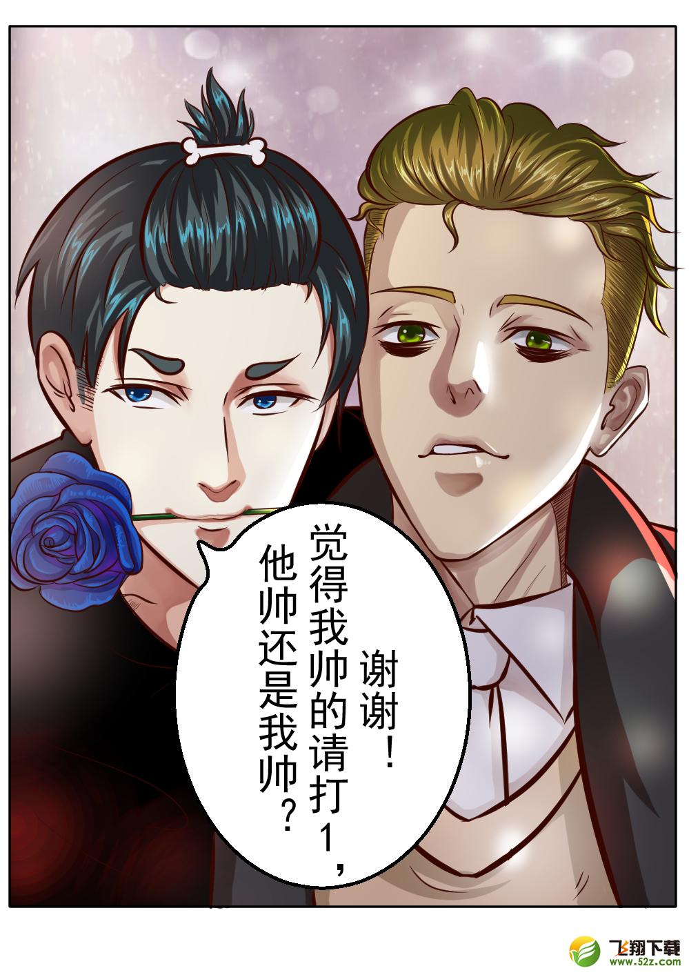 恭喜你成了单身狗是什么梗_恭喜你成了单身狗出自哪里_贴吧热议恭喜你成了单身狗