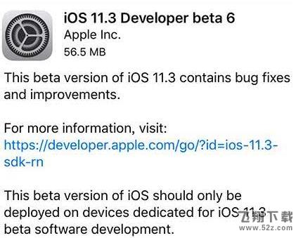 苹果ios11.3怎么关闭降频_苹果ios11.3关闭降频方法教程