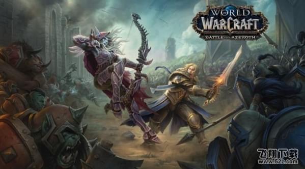 魔兽世界8.0什么时候上线_魔兽世界8.0发布时间