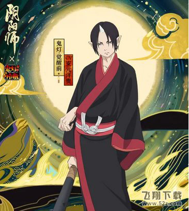 阴阳师鬼灯副本每天能打几次 鬼灯副本每次出多少碎片
