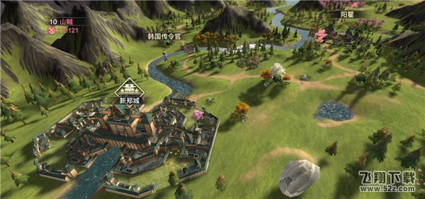 《巴清传》 一款让人上瘾的创新MMO游戏首测体验