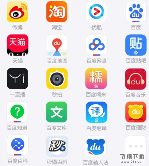微博微卡9元月租版怎么样_微博微卡9元月租版资费套餐一览