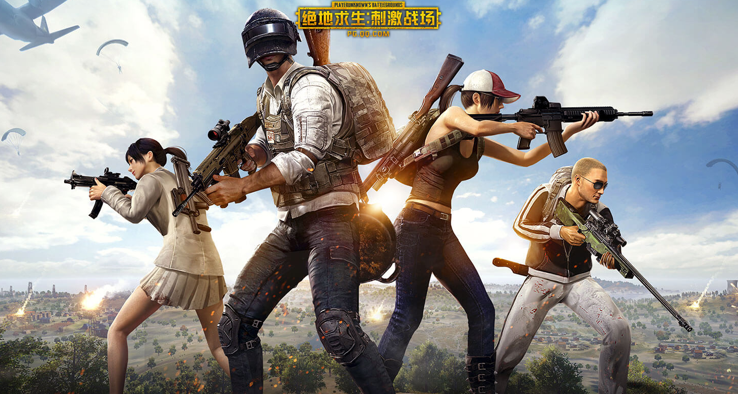 绝地求生刺激战场躲哪里好_绝地求生刺激战场新手藏身位置推荐
