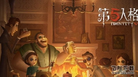第五人格新增公主抱和红教堂 公主抱好玩吗
