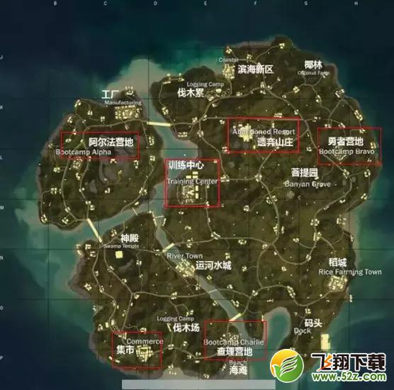 绝地求生4x4地图资源怎么找_绝地求生savage地图资源分布一览