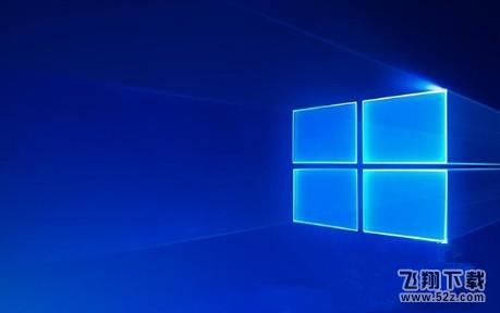 Win10 Build 17134更新了什么_Win10 Build 17134更新内容介绍