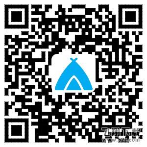 《绝地求生 全军出击》新玩法决胜五军即将登场，版本爆料抢先看！
