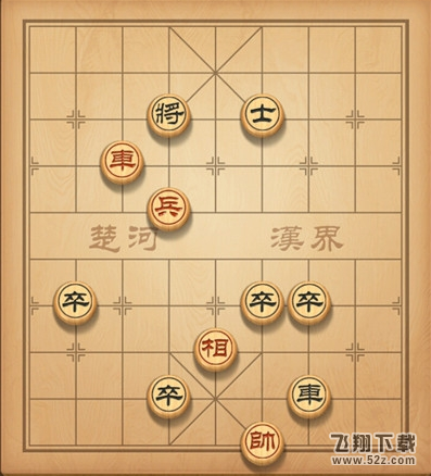 天天象棋残局挑战第71期怎么过_天天象棋残局挑战第71期通关攻略