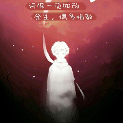 2018情侣带字头像一男一女动漫卡通图片_2018动漫卡通一对两张可爱呆萌