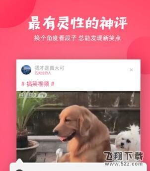 聚内涵是什么_聚内涵是新内涵段子吗_聚内涵功能详解