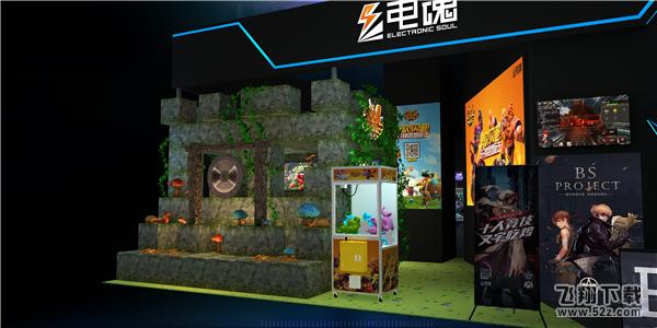 用心还原游戏场景世界！2018国际动漫节电魂网络展台匠心独具