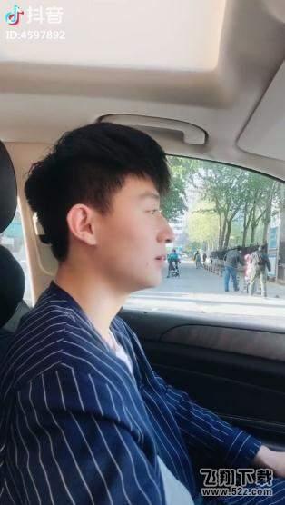 抖音呜啦啦是什么梗_抖音里女友问乌拉拉是什么意思
