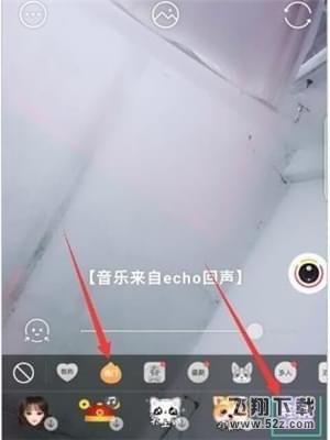 faceu激萌控雨怎么玩_faceu激萌控雨玩法教程