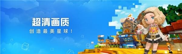 手工星球怎么获得激活码_手工星球激活码领取网址分享
