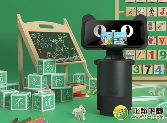 天猫精灵XHolder值得入手吗_天猫精灵XHolder使用体验评测