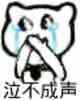 【90后离婚的100个理由】90后离婚主要原因分析_90后离婚的100个理由
