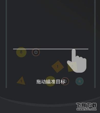 微信弹球王者怎么刷分_微信弹球王者高分技巧