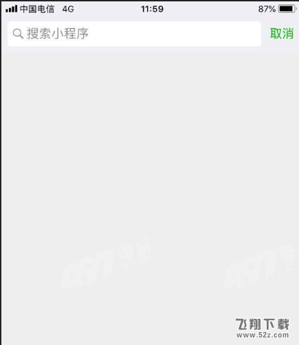 微信泡泡大爆炸入口怎么进 微信泡泡大爆炸小程序分享