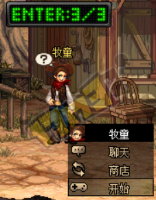 dnf狂野驯牛节怎么玩 狂野驯牛节活动奖励介绍