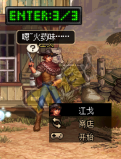 dnf荒野枪王活动怎么玩 荒野枪王活动奖励介绍