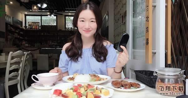 网易翻译蛋怎么样_网易翻译蛋详情介绍