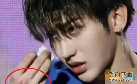 蔡徐坤眼睛被激光笔照射事件怎么回事 是谁用激光笔照蔡徐坤