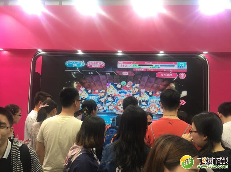 《Love Live! 学园偶像祭》2018全国大会北京复赛圆满落幕